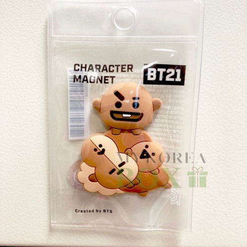 SILICONE MAGNET - SHOOKY FULL BODY