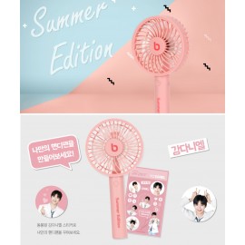 BOKOK HANDY FAN - KANG DANIEL