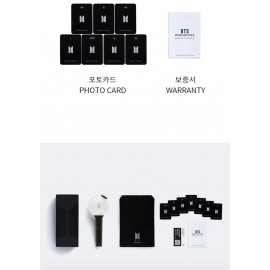 BTS Official Light Stick MAP OF THE SOUL Special Edition