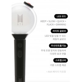 BTS Official Light Stick MAP OF THE SOUL Special Edition