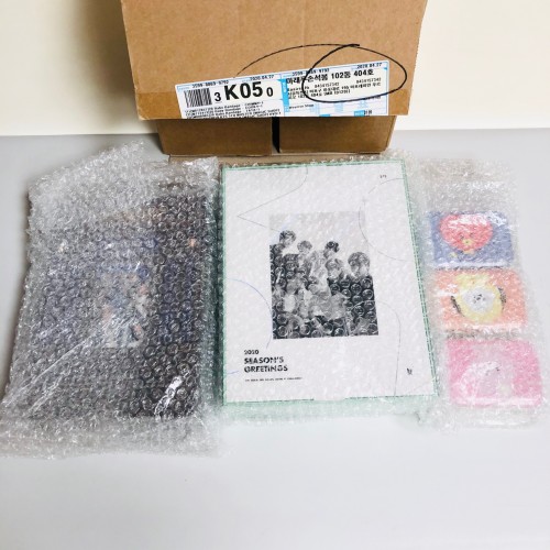 Package Ready to Ship - PK0129-20200702